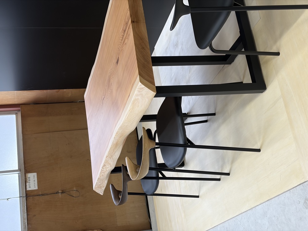 SLAB JAPANESE CEDAR 201-26