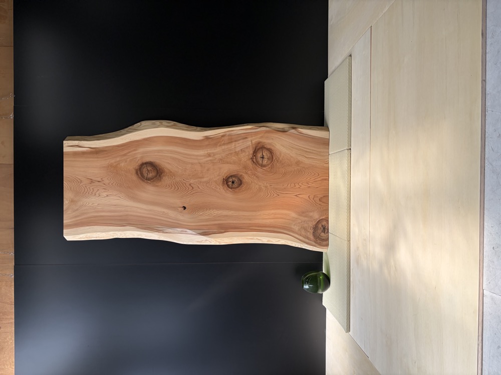 SLAB JAPANESE CEDAR 202-26