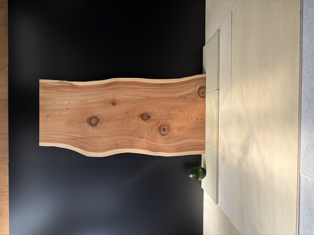 SLAB JAPANESE CEDAR 202-26