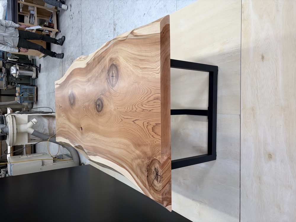 SLAB JAPANESE CEDAR 202-26