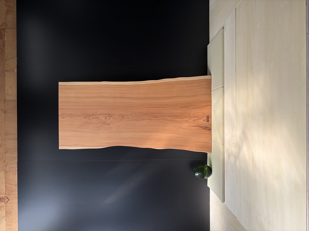 SLAB JAPANESE CEDAR 201-26